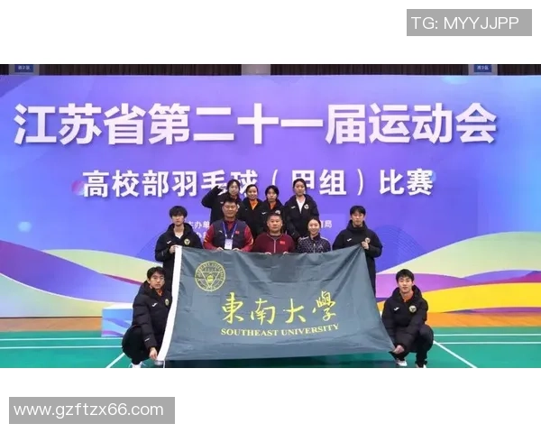 南京羽毛球队在全国羽毛球耐力排行榜中荣获第八名的佳绩引发关注 南京羽毛球队在全国羽毛球耐力排行榜中荣获第八名的佳绩引发关注