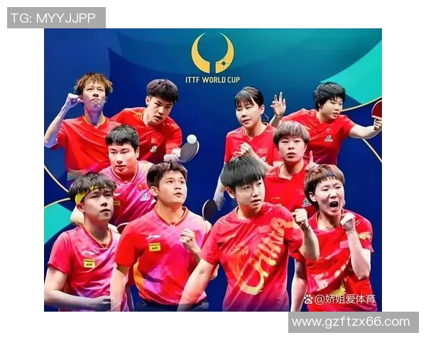 乒乓球传奇：深入重庆乒乓球队个人能力的奥秘与成就探索