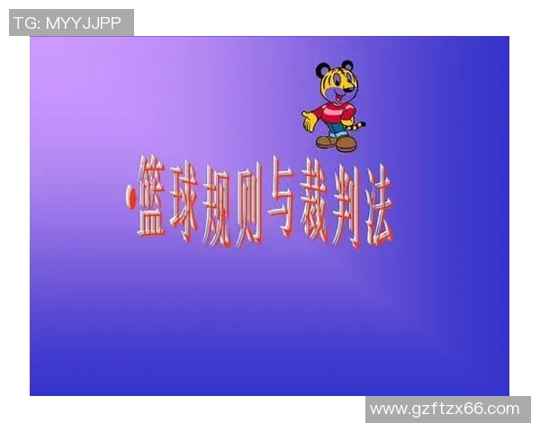 广州篮球队的默契配合与战术分析探讨篮球发展新方向 广州篮球队的默契配合与战术分析探讨篮球发展新方向