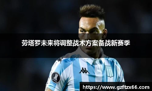 BB贝博ballbet