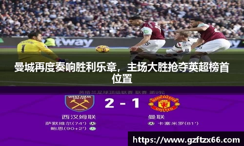 BB贝博ballbet