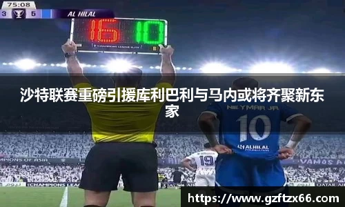 BB贝博ballbet登录人口