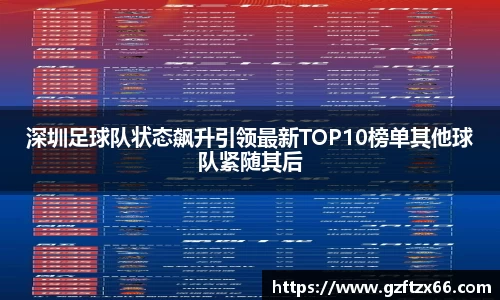 BB贝博ballbet登录人口