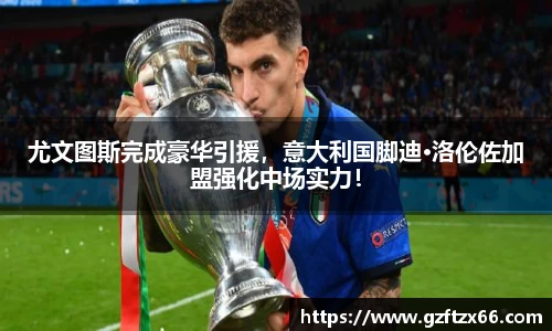 BB贝博ballbet官网