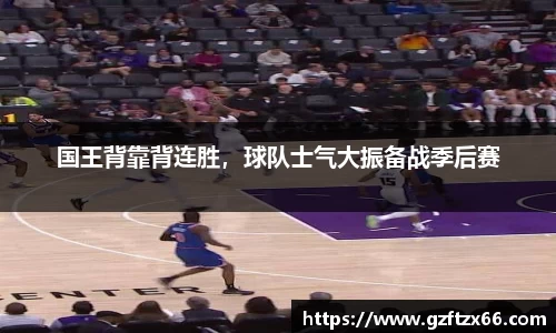 BB贝博ballbet登录人口