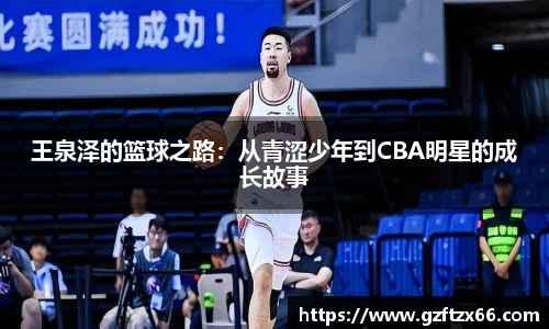 BB贝博