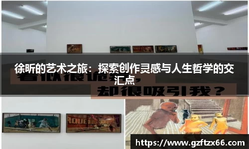BB贝博ballbet官网
