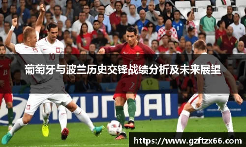 BB贝博ballbet