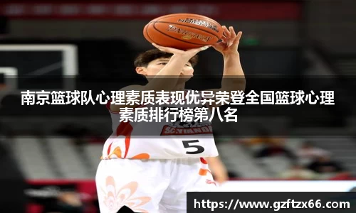BB贝博ballbet登录人口