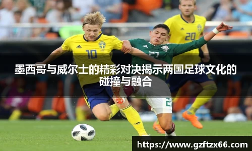 BB贝博ballbet登录人口