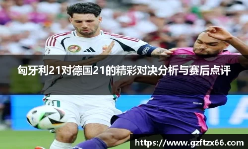 BB贝博ballbet登录人口
