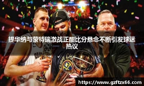 BB贝博ballbet登录人口